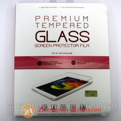 Samsung Tab 4 T530 T535 захисне скло Одеса - фото 1