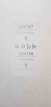 Шпалери метрові вінілові на флізеліні Sintra Vila однотонні тонка смужка під тканину сірі 534748 Київ