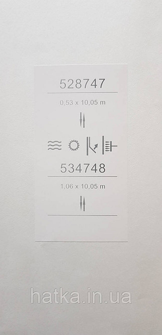 Шпалери метрові вінілові на флізеліні Sintra Vila однотонні тонка смужка під тканину сірі 534748 Київ - фото 4