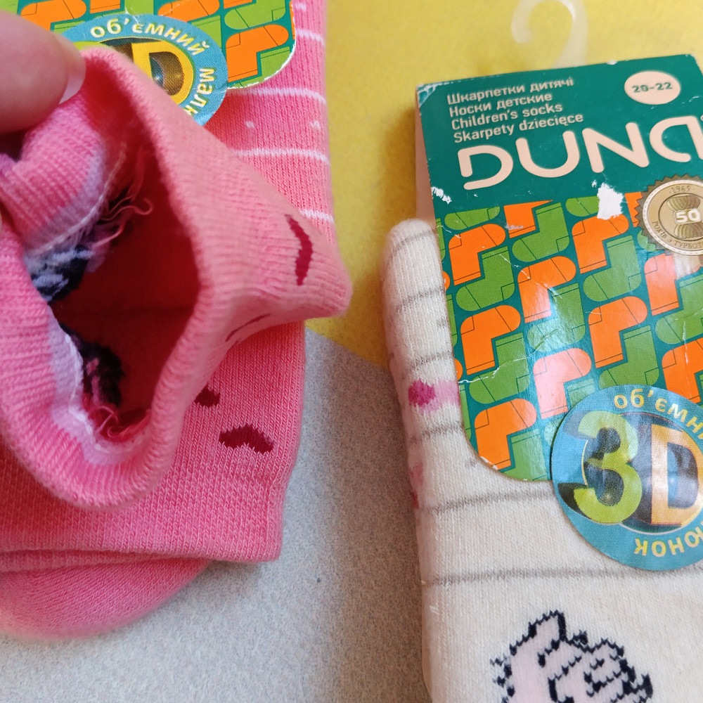 Шкарпетки теплі дитячі махрові розмір 20-22см Київ - фото 2