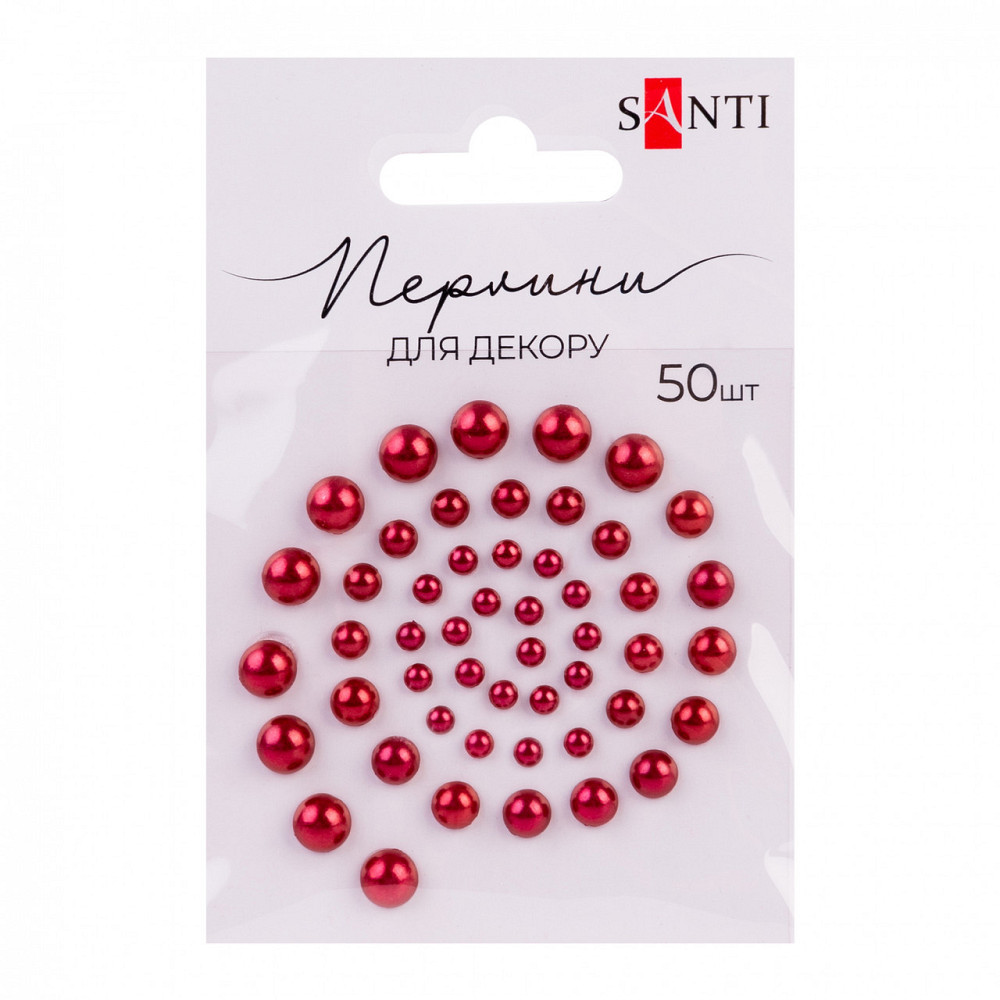 Перлини для декору самоклеючі 