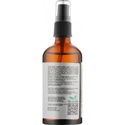 Гідрофільна олія DeLaMark для вмивання оливкова 100 мл (4820152332615) Вінниця - фото 2