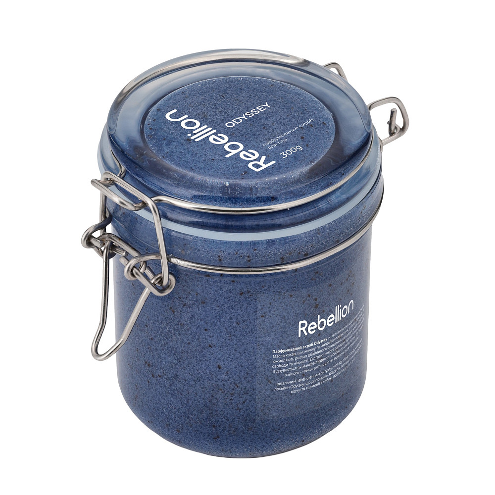 Парфумований скраб для тіла Odyssey Rebellion 300 г Київ - фото 1