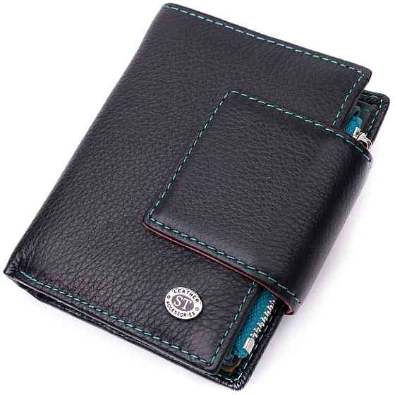 Портмоне для женщин в классическом цвете с интересной монетницей Черный (ST Leather) Киев