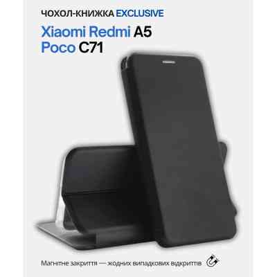 Чохол до мобільного телефона BeCover Exclusive Xiaomi Redmi A5 / Poco C71 Black (714398) Вінниця