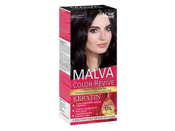 Крем-фарба Чорний 053 ТМ MALVA COLOR REVIVE Київ