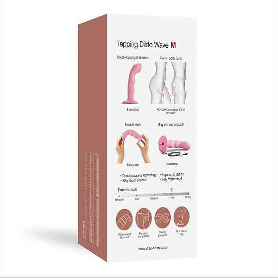 Насадка для страпона з подвійною точковою пульсацією Strap-On-Me TAPPING DILDO WAVE – CORAL PINK, М Sex Aura Київ