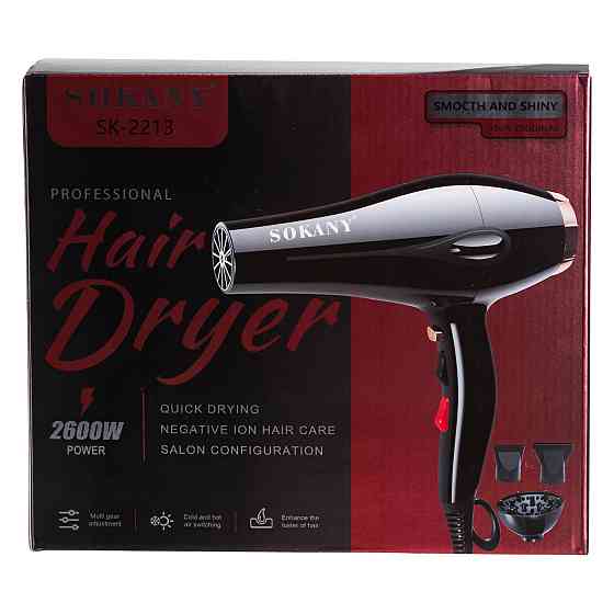 Фен для волос Sokany с диффузором и концентратором 2600 Вт Киев