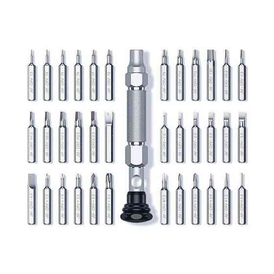 Набір інструментів UGREEN CM372 38-in-1 Aluminum Alloy Screwdriver Set(UGR-80459) Миколаїв