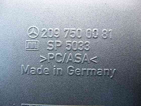 Mercedes-Benz  A2097500081 Накладка номерного знака CLK C209 Одеса