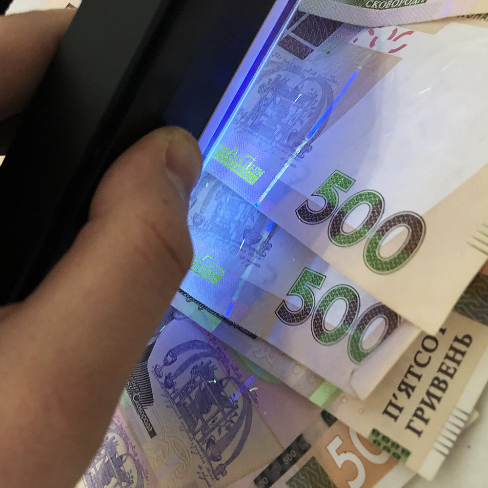 Детектори для грошей, Ультрафіолетовий детектор купюр, Лампа для перевірки купюри, Детектор банкнот ZQ-90 Львів - фото 2