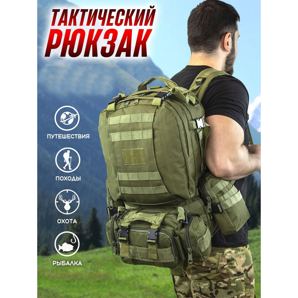Службовий рюкзак для солдата ЗСУ 55л, Тактичний штурмовий рюкзак Військовий ЗСУ ZF-22 Івано-Франківськ - фото 2