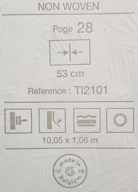 Шпалери вінілові на флізеліні Grandeco Time метрове листя монстери структурні білі сріблясті Київ - фото 4