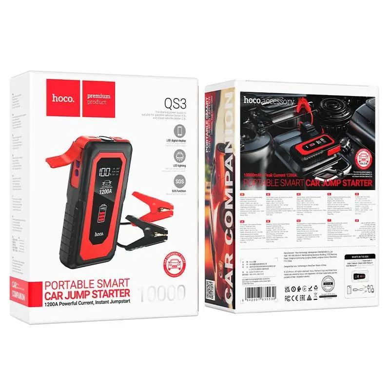 Автомобільний пуско-зарядний пристрій HOCO QS3 Victory car emergency starter power bank (10000mAh) Black Одеса - фото 2