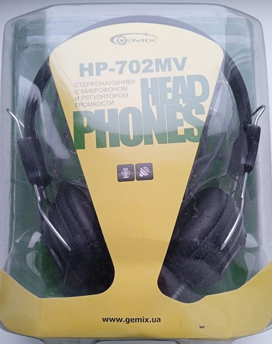 Навушники HP-702MV. Київ - фото 2