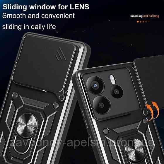 Xiaomi Redmi Note 14 4G Чехол противоударный Шторка (черный) Одесса