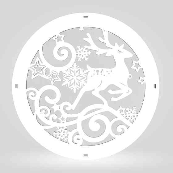 Подарункова коробка EKOSTAR d200 h100 Київ