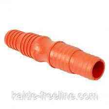 Трубка универсальная 1''-3/4'' SLD Харьков