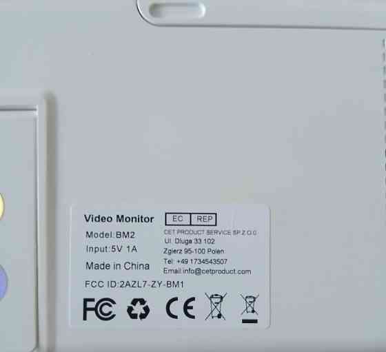 Відеоняня Baby Monitor BM 2.  Baby Monitor". Харків