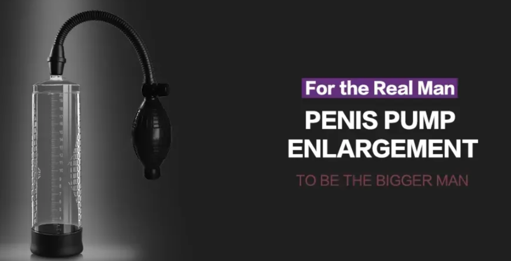 Вакуумная помпа CANWIN Passion Pump Men - P428 Sex Aura Киев - изображение 7
