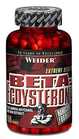 Стимулятор тестостерону Weider Beta-Ecdysterone 150 caps Луцьк