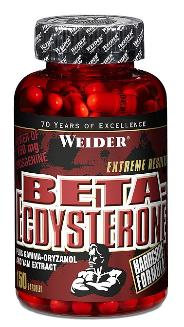 Стимулятор тестостерона Weider Beta-Ecdysterone 150 caps Луцк - изображение 1