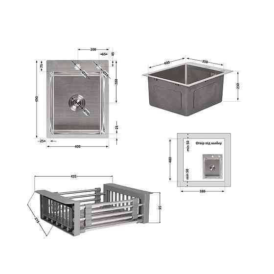 Комплект Lidz Handmade H4050 Мийка для кухні інтегрована Brushed у комплекті з дозатором + Lidz K01G Кошик для кухонної Київ