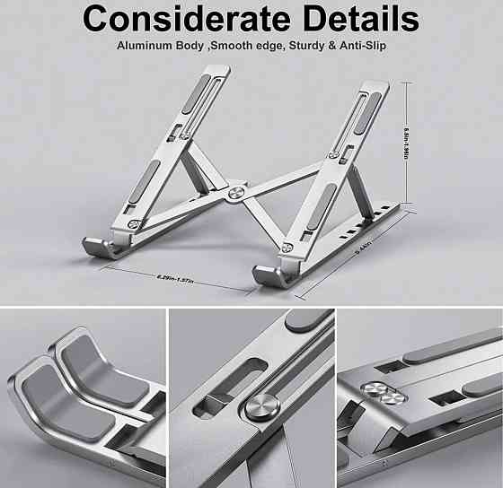 Складана регульована підставка під ноутбука ноут планшета Телефону Київ