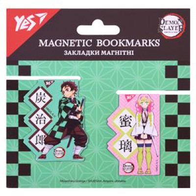 Закладки для книг Yes магнітні Demon Slayer Nezuko 2шт (708279) Вінниця - фото 2