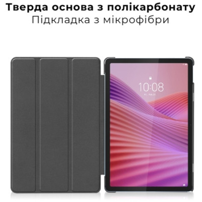 Чохол до планшета AirOn Premium Lenovo Tab M10 4th TB331 + film Black (4822352781170) Вінниця - фото 5