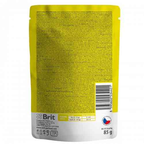 Корм влажный Brit Care Mini для взрослых собак филе с ягненком в соусе 85 г Киев