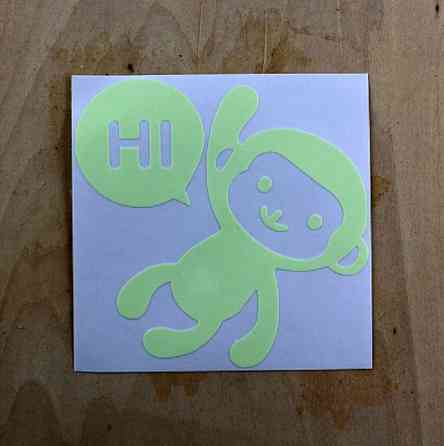 Світна мавпочка в темряві Київ