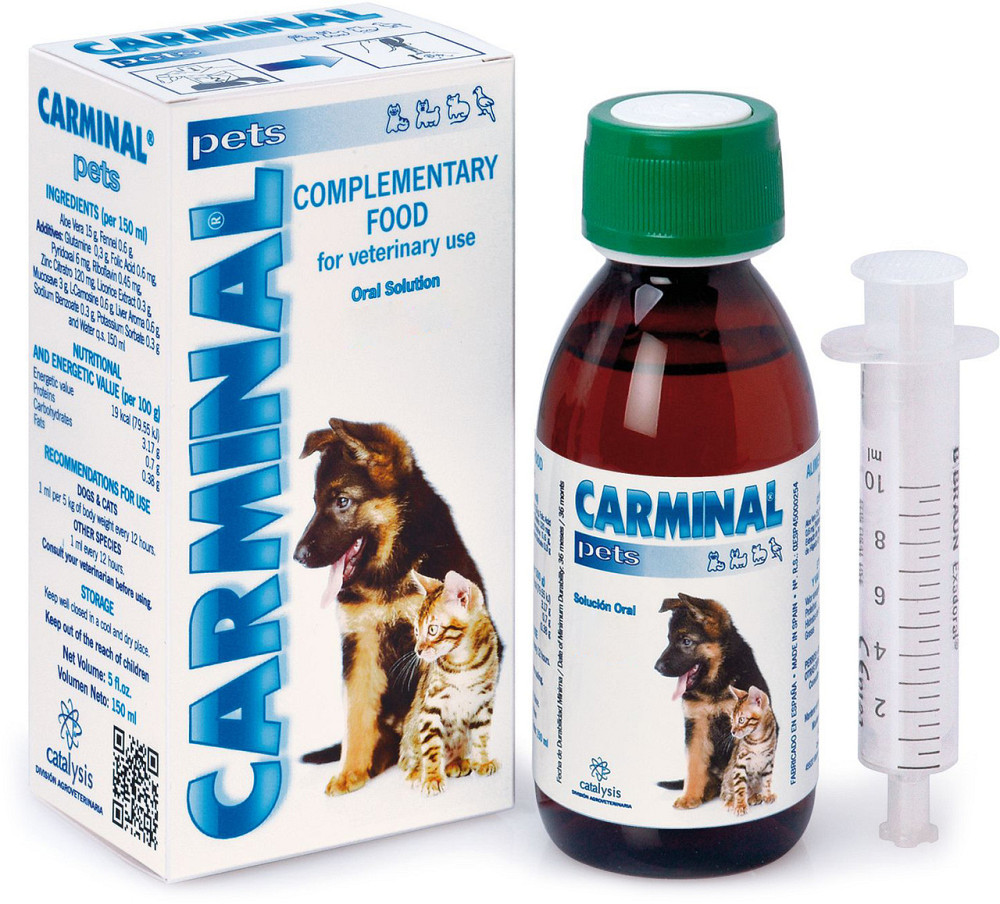 Раствор для собак и кошек Карминал Karminal Pets при расстройствах пищеварения 30 мл, Catalysis Винница - изображение 1