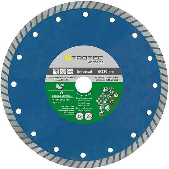 Диск отрезной алмазный Trotec Turbo Cutting Edge 230х22.23х2.5 (6225001221) Винница