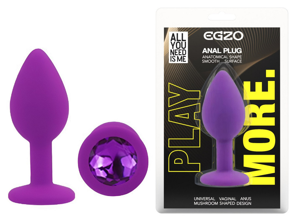 Силіконова анальна пробка EGZO - Silicone Purple Round Plug Purple, size S Sex Aura Київ - фото 1