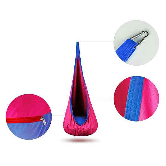 Крісло-кокон підвісне Neo-Sport, рожеве Київ