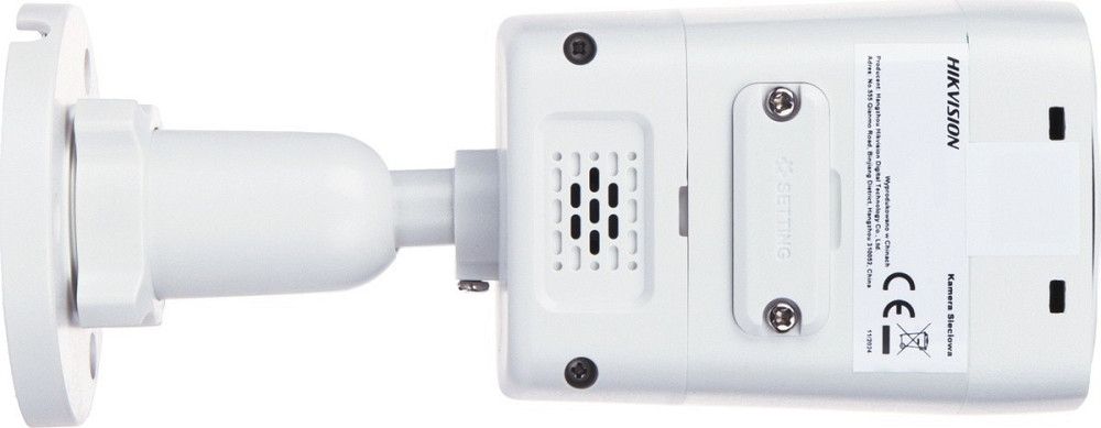 IP камера Hikvision DS-2CD1047G3H-LIUF 4 МП (4 мм) ( 19252 ) Харків - фото 7