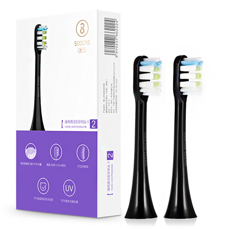 Насадка для зубної щітки Xiaomi SOOCAS X1/X3/X5 BH01B (Чорні, 2 шт) Николаев - изображение 6