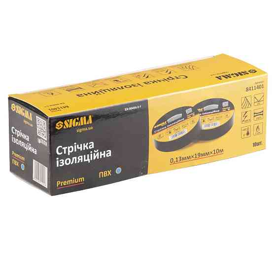 Лента изоляционная ПВХ (синяя) 0.13мм×19мм×10м Premium SIGMA (8411401) Киев