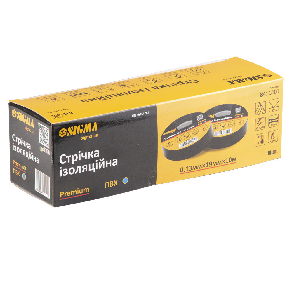 Стрічка ізоляційна ПВХ (синя) 0.13 мм×19 мм×10м Premium SIGMA (8411401) Київ - фото 3