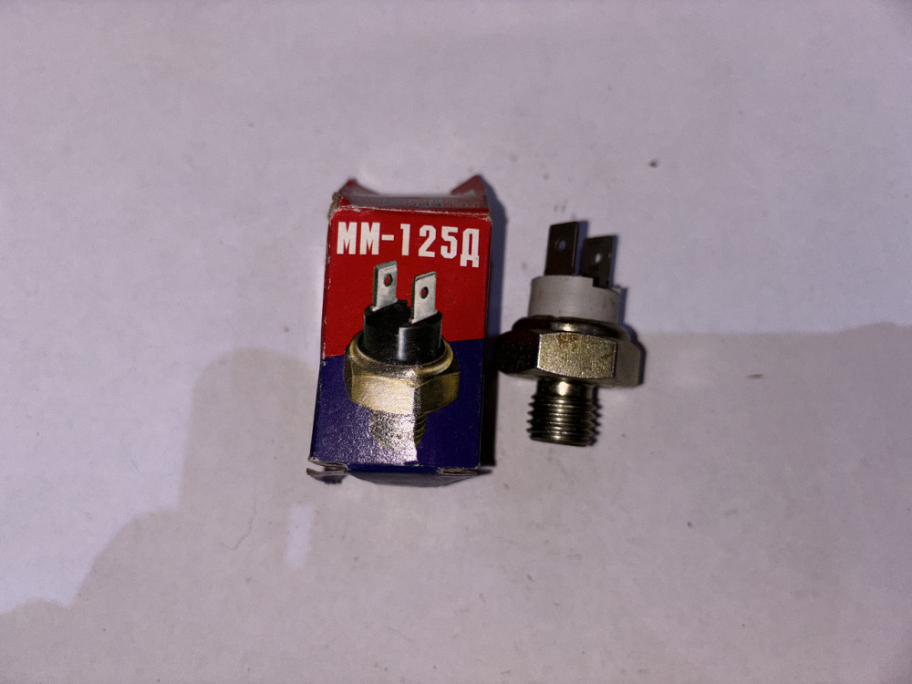 Датчик сигналу гальмування КамАЗ, МАЗ, ЗІЛ ММ-125Д. Харків - фото 1