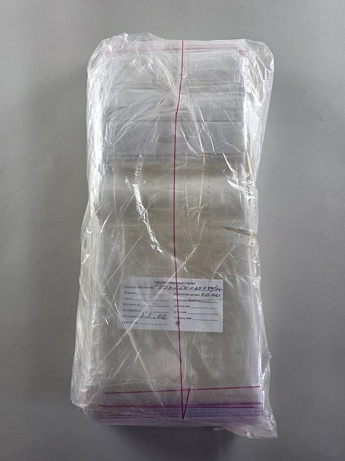 Пакети з липкою стрічкою і европодвесом 14см 26см 25мк (1000 шт) Харків - фото 2