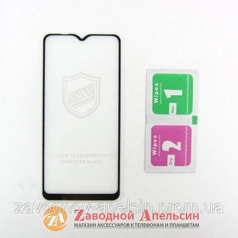 Защитное стекло Samsung A10s A107 Full Glue Glass Одесса - изображение 2