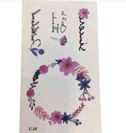 Стікери на тіло Квітки 95 на 60 мм рожево-блакитний Київ