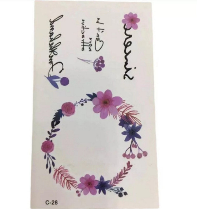 Стікери на тіло Квітки 95 на 60 мм рожево-блакитний Київ - фото 1