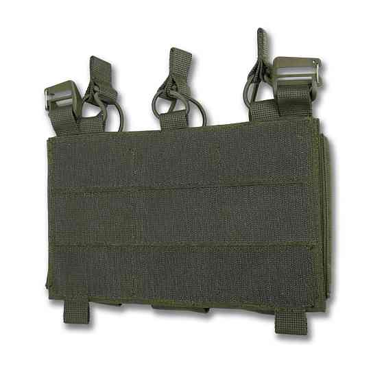 Зʼємна передня панель до плитоноски з підсумками під 3 магазини хакі Київ