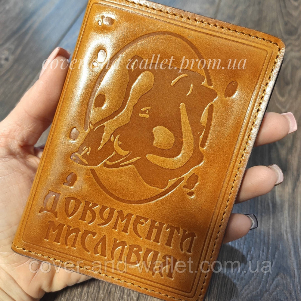 Шикарна обкладинка на документи мисливця із преміум шкіри алькор Киев - изображение 1