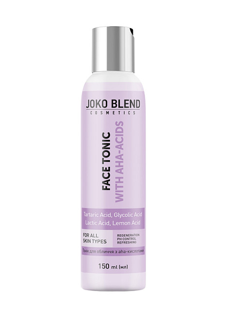 Тоник для лица с aha-кислотами Joko Blend 150 мл Киев - изображение 1