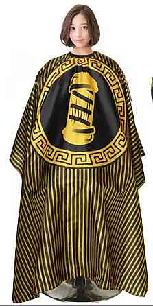 Парикмахерская накидка для стрижки и покраски 140 на 160 см в черную полоску золотистый Киев