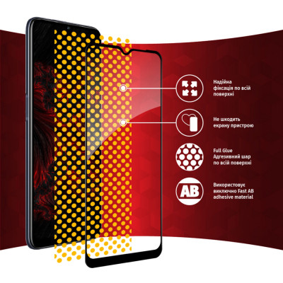 Скло захисне Intaleo Full Glue Oppo A55 5G (1283126522116) Вінниця - фото 7
